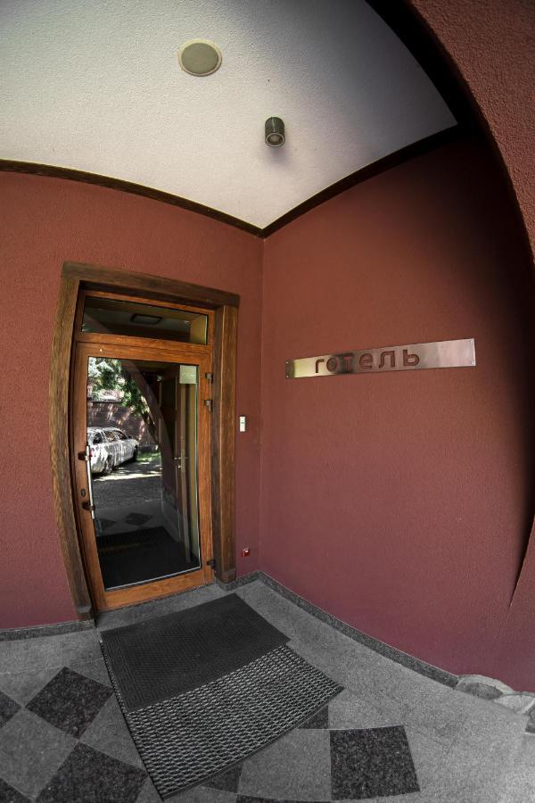 Kolobok Hotel Kniahynynok Ngoại thất bức ảnh