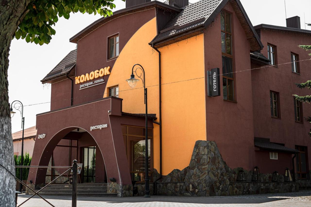 Kolobok Hotel Kniahynynok Ngoại thất bức ảnh